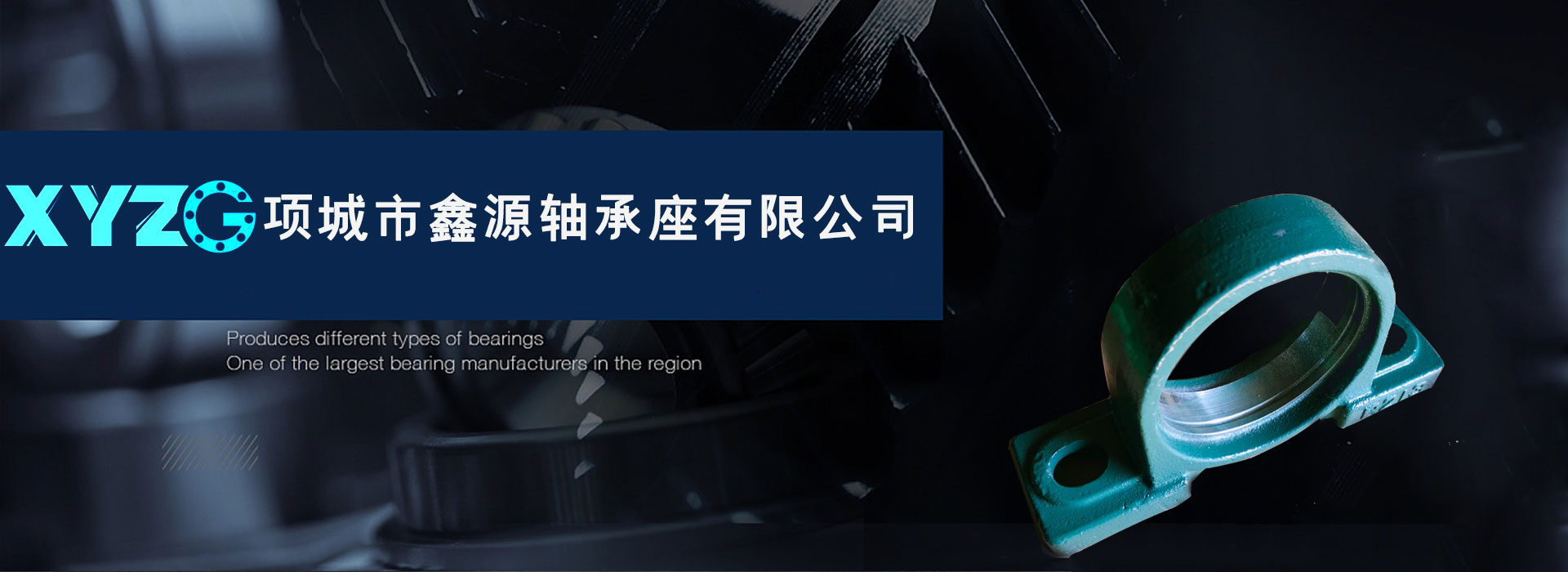 幻灯1